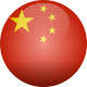 Kína