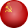 Szovjetunió 